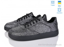 Кроссовки Royal-shoes