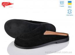 Шлепки ARTO