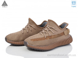 Кроссовки STILLI Group