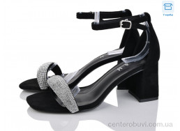 Босоножки L&M-Lemon