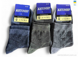 Носки Riza