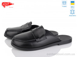 Шлепки ARTO