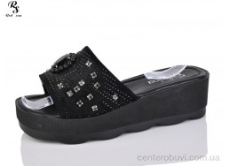 Шлепки Red Sun