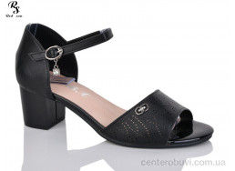 Босоножки Red Sun