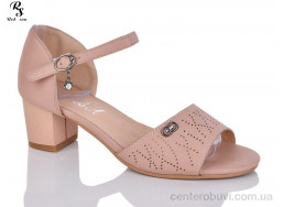 Босоножки Red Sun