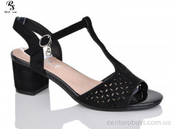 Босоножки Red Sun