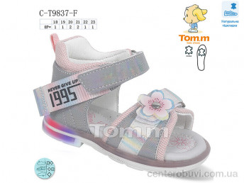 Сандалии Ok Shoes