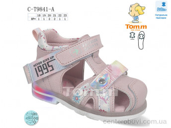 Сандалии Ok Shoes