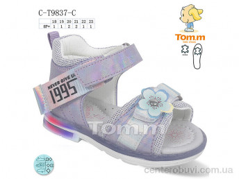 Босоножки Ok Shoes