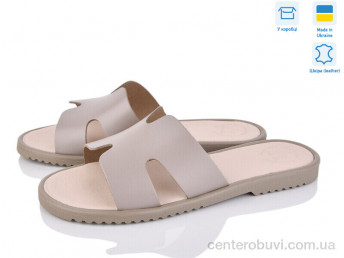 Шлепки Ailinda