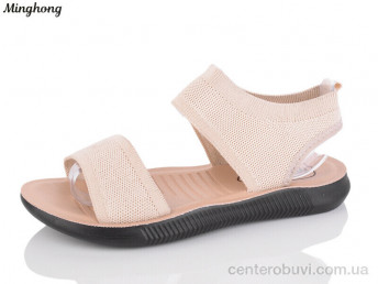 Босоножки Minghong