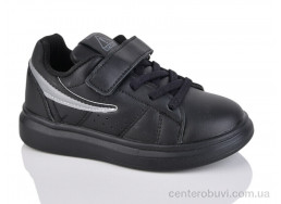 Кроссовки Xifa kids