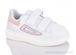 Кроссовки Xifa kids