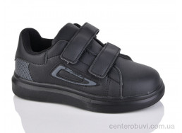Кроссовки Xifa kids