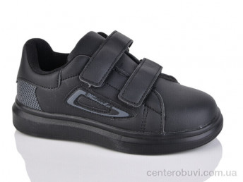 Кроссовки Xifa kids