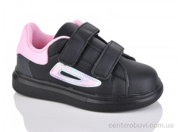 Кроссовки Xifa kids