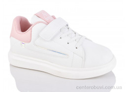 Кроссовки Xifa kids
