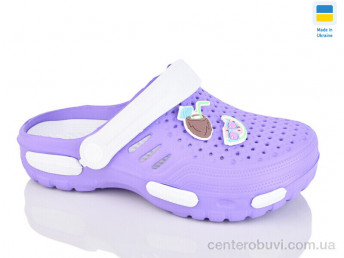Кроксы Lot Shoes