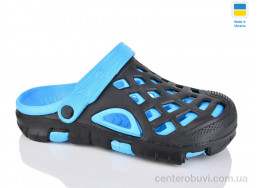 Кроксы Lot Shoes
