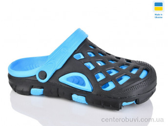 Кроксы Lot Shoes