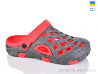 Кроксы Lot Shoes