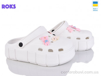 Кроксы Roks