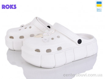 Кроксы Roks