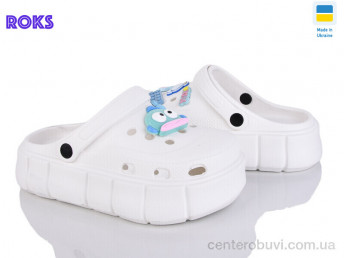Кроксы Roks