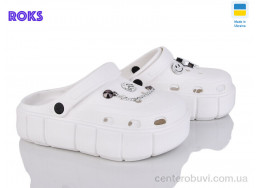 Кроксы Roks