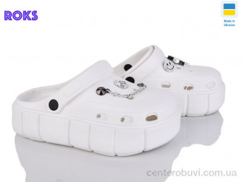 Кроксы Roks