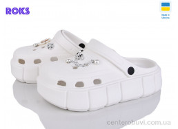Кроксы Roks