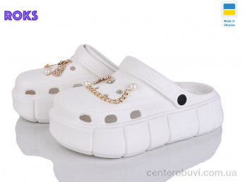 Кроксы Roks