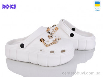 Кроксы Roks