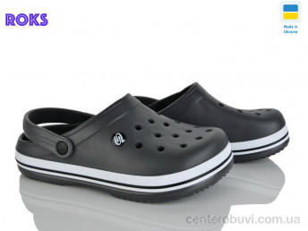 Кроксы Roks