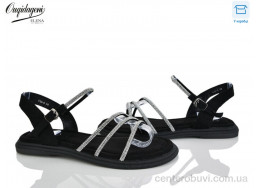 Босоножки Dageni