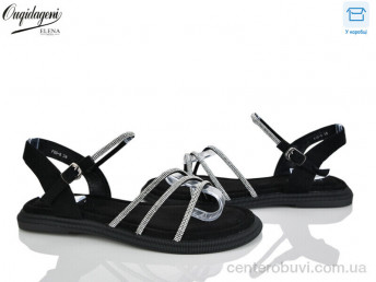 Босоножки Dageni