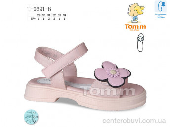 Босоножки Ok Shoes