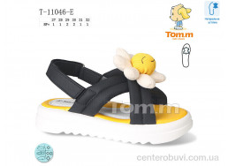Босоножки Ok Shoes