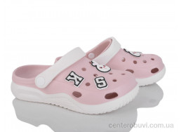 Кроксы BABYSHOP