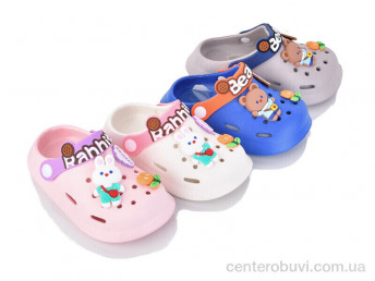 Кроксы BABYSHOP
