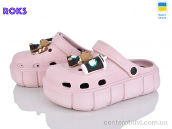 Кроксы Roks