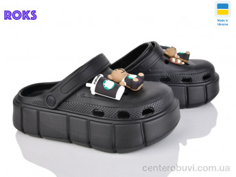 Кроксы Roks