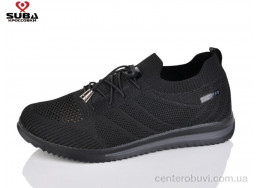 Кроссовки SUBA