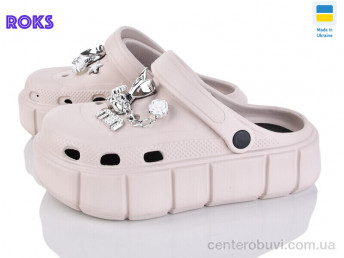 Кроксы Roks