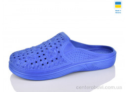 Шлепки Inblue