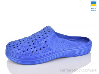Шлепки Inblue