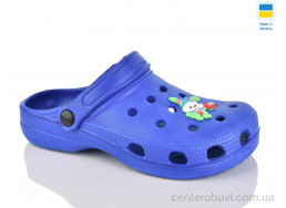 Кроксы Inblue
