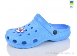Кроксы Inblue