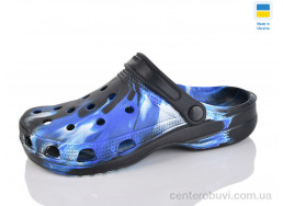 Кроксы Inblue
