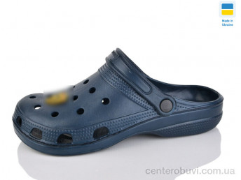 Кроксы Inblue